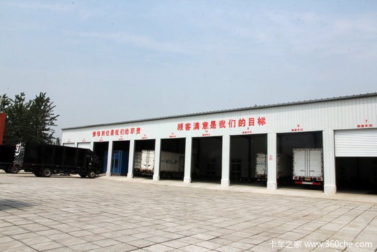 ������ֻ�ǿں�&nbsp;�����̵����������