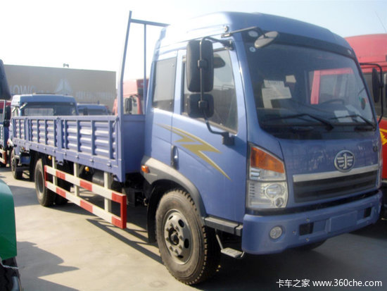 �����ֳ�����&nbsp;�����ػ�������7000Ԫ