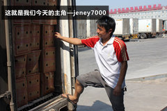 �ؿ�������̸��50�����ˮ������Ľ��