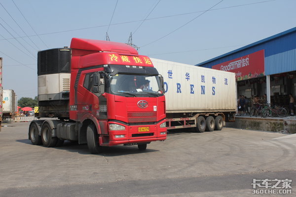 �ؿ�������̸��50�����ˮ������Ľ��