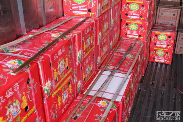 �ؿ�������̸��50�����ˮ������Ľ��