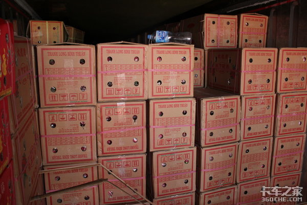 �ؿ�������̸��50�����ˮ������Ľ��