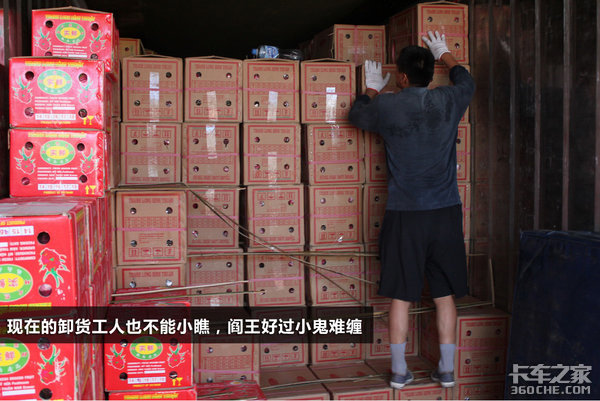 �ؿ�������̸��50�����ˮ������Ľ��