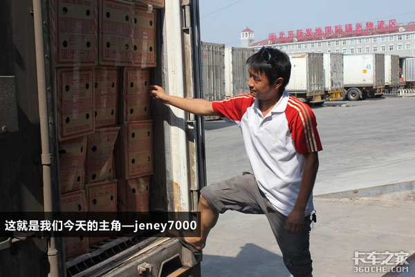 �ؿ�������̸��50�����ˮ������Ľ��