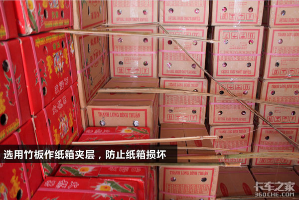 �ؿ�������̸��50�����ˮ������Ľ��