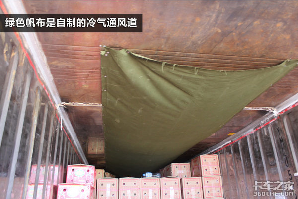 �ؿ�������̸��50�����ˮ������Ľ��