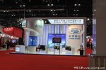 云内动力上半年净利4243万元 增长七成
