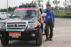 ���˻���Ƥ�������ľ�����������س�