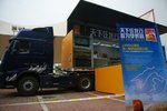 “路上实验室” 统一柴机油走进消费者
