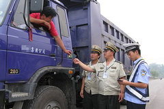 ���գ�����һ�����γ��޵�������Ӫ��֤