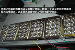 卡车DIY(1) LED后尾灯