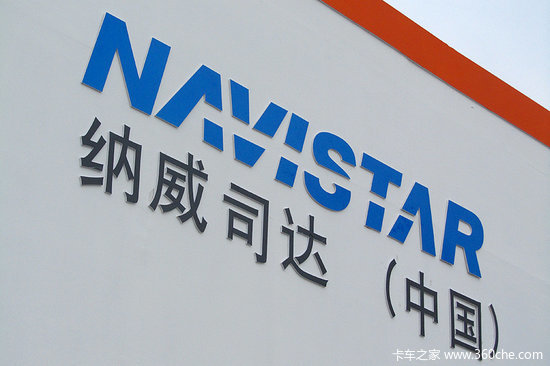 ��������˾����ʳ�������&nbsp;����Ͷ��