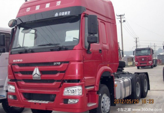 �µ��Ż�&nbsp;���ϵ깺HOWOǣ����4.2��Ԫ