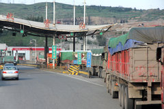 ������ú��·�Ѽ�����ʵʩ ����ú��Ʊ