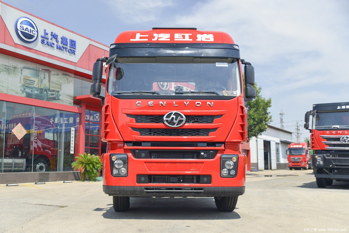 国五抄底好时机上汽红岩限量开抢图片列表