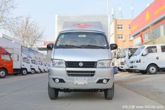 北京地区降价促销 T3载货车仅售3.85万