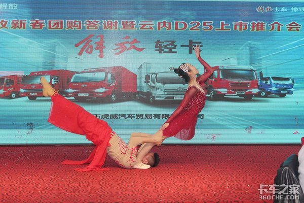 ����һ������Ῠ��Ʒ�ƽ��Բ���ɹ�