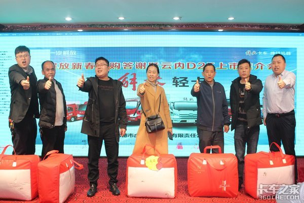 ����һ������Ῠ��Ʒ�ƽ��Բ���ɹ�