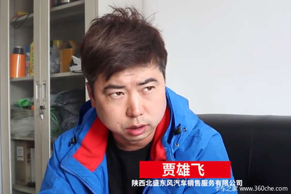 违规轻卡无法上牌 合规轻卡于西安已成大趋势