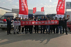 �����С��֮�Ǵ��͹����ʢ���ٿ�