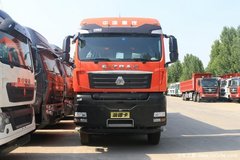 ۴ SITRAK G7Hж45.90