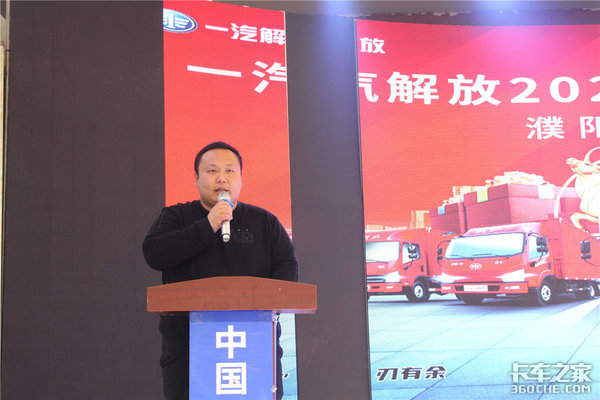 华飞集团董事长_华飞视直杆道闸(3)