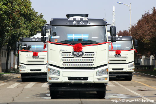 一汽解放中集凌宇联合开发产品发布 千辆订单正式发车！