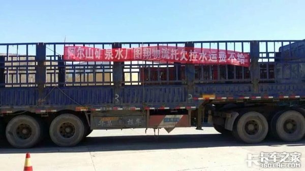 �㱻�˿ۻ���Ƿ���˷�����Ҫ��ô�죿