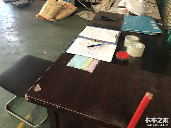 �㱻�˿ۻ���Ƿ���˷�����Ҫ��ô�죿