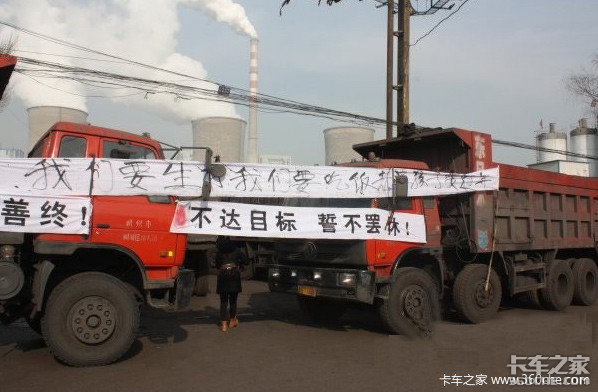 �㱻�˿ۻ���Ƿ���˷�����Ҫ��ô�죿