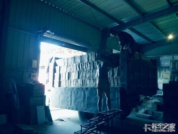 ��׿���˾����װж��&nbsp;Ϊ���ܱ����ѣ�