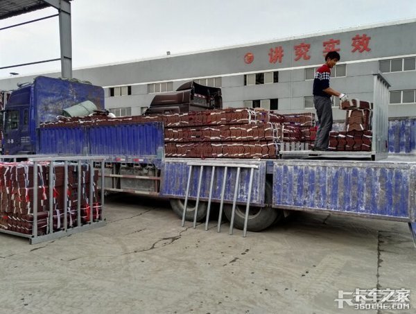 ��׿���˾����װж��&nbsp;Ϊ���ܱ����ѣ�