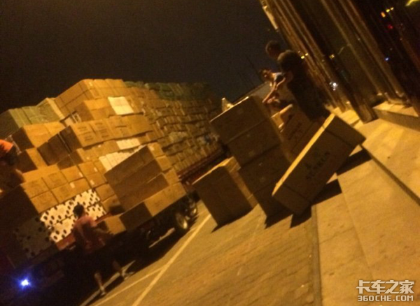 ��׿���˾����װж��&nbsp;Ϊ���ܱ����ѣ�