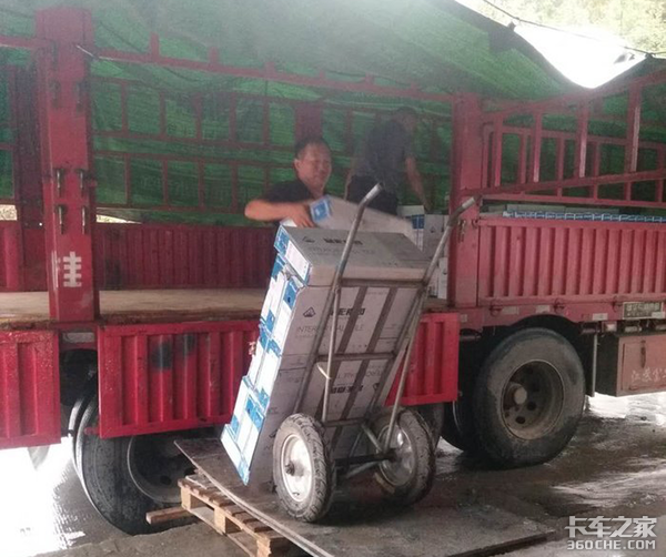 ��׿���˾����װж��&nbsp;Ϊ���ܱ����ѣ�