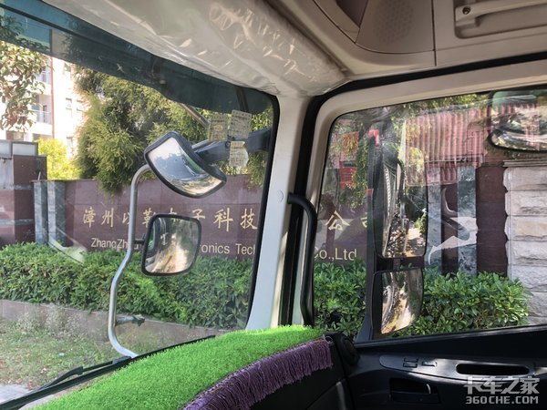 解密为什么广东司机更热衷于外摆镜？