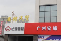 ������Խ ����ֱӪ��פ���ݰ���