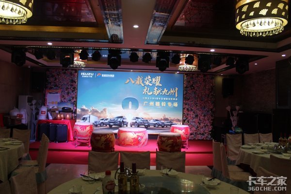 ������ҫ&nbsp;���׾���&nbsp;������ʮ�����վ