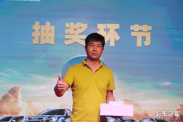 ������ҫ&nbsp;���׾���&nbsp;������ʮ�����վ