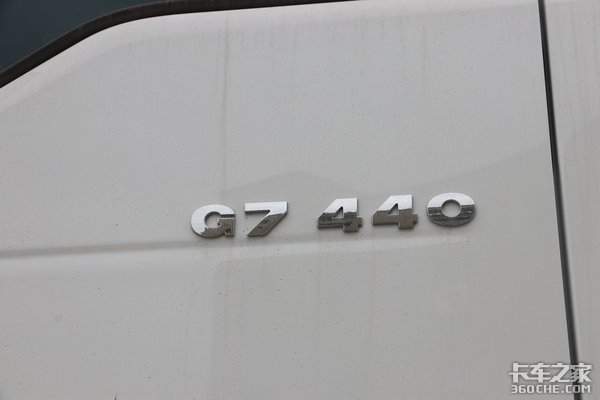 4700 ǵ¿G7