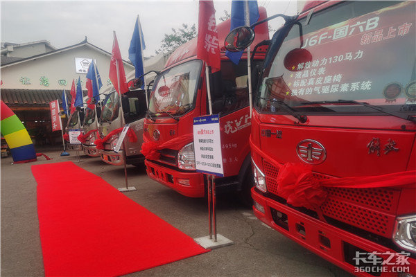 ��������һ������Ῠ��Ʒ�ƽ��