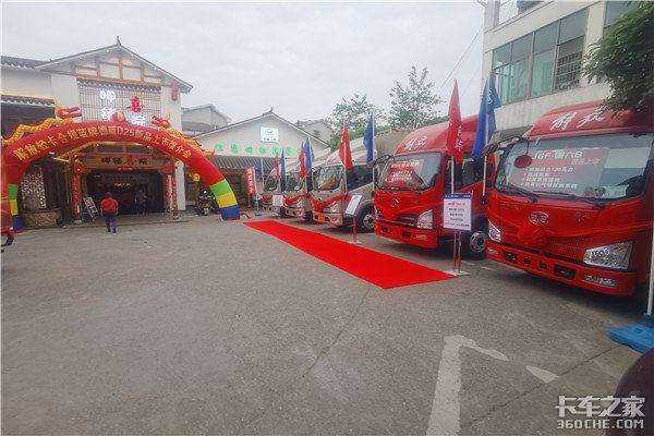 ��������һ������Ῠ��Ʒ�ƽ��