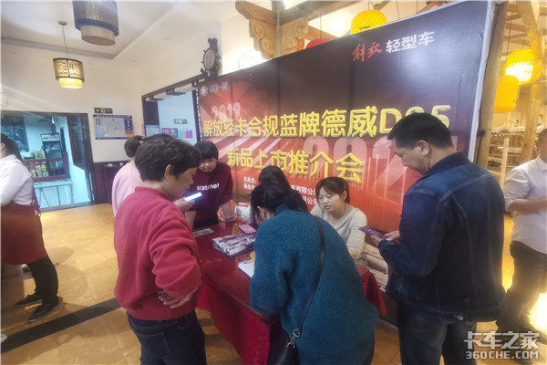 ��������һ������Ῠ��Ʒ�ƽ��