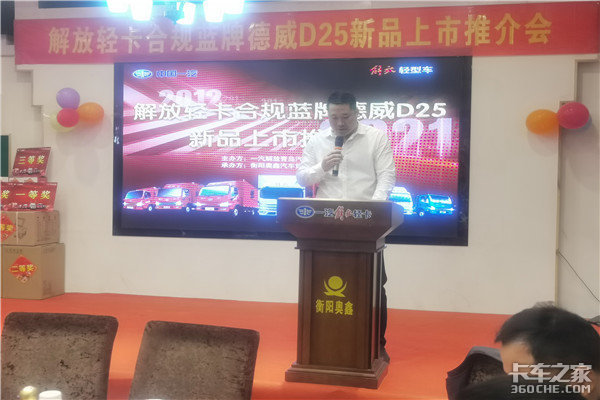 ��������һ������Ῠ��Ʒ�ƽ��