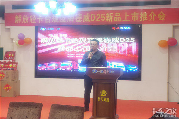 ��������һ������Ῠ��Ʒ�ƽ��