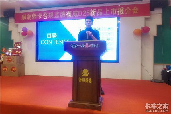 ��������һ������Ῠ��Ʒ�ƽ��