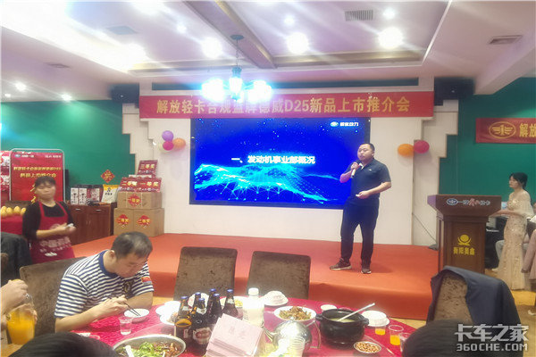 ��������һ������Ῠ��Ʒ�ƽ��