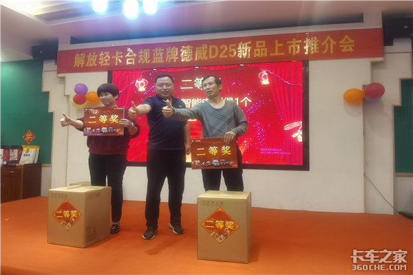 ��������һ������Ῠ��Ʒ�ƽ��