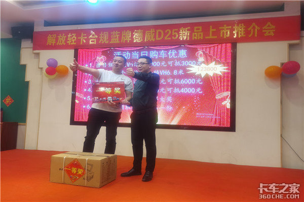 ��������һ������Ῠ��Ʒ�ƽ��