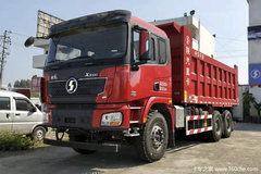 X3000  500ж36.50
