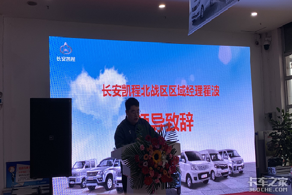 ����վ��������ȫ���ǻ����ߴ�ҵ�ع���